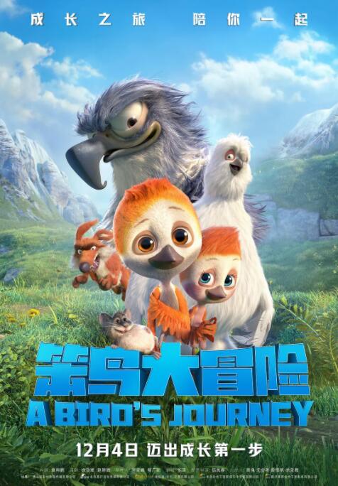 久久久久精品国产麻豆